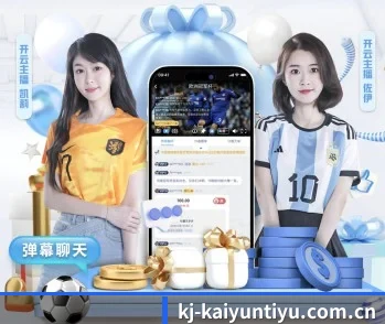 了解平台 - 体育资讯内容服务(kaiyunsport)